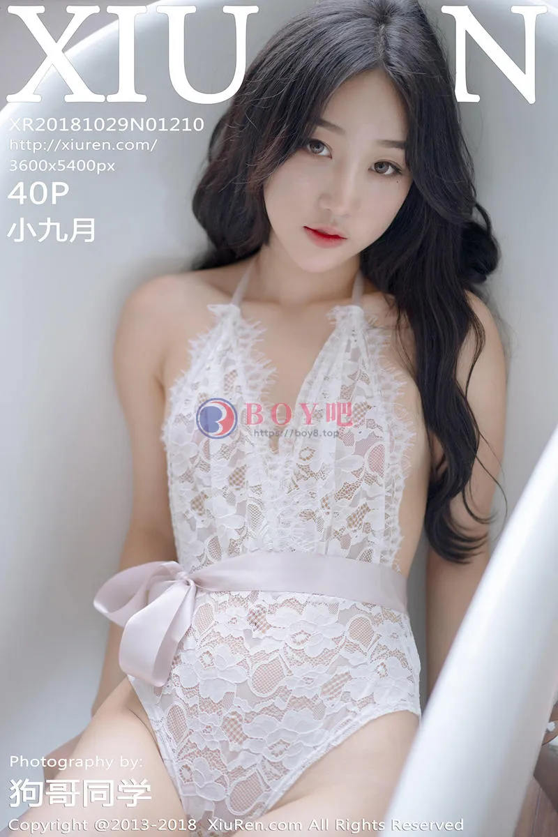 [XiuRen秀人网] No.1210 嫩模小九月浴缸里白色蕾丝内衣半脱双手挡乳火辣诱惑写真 - BOY吧-BOY吧