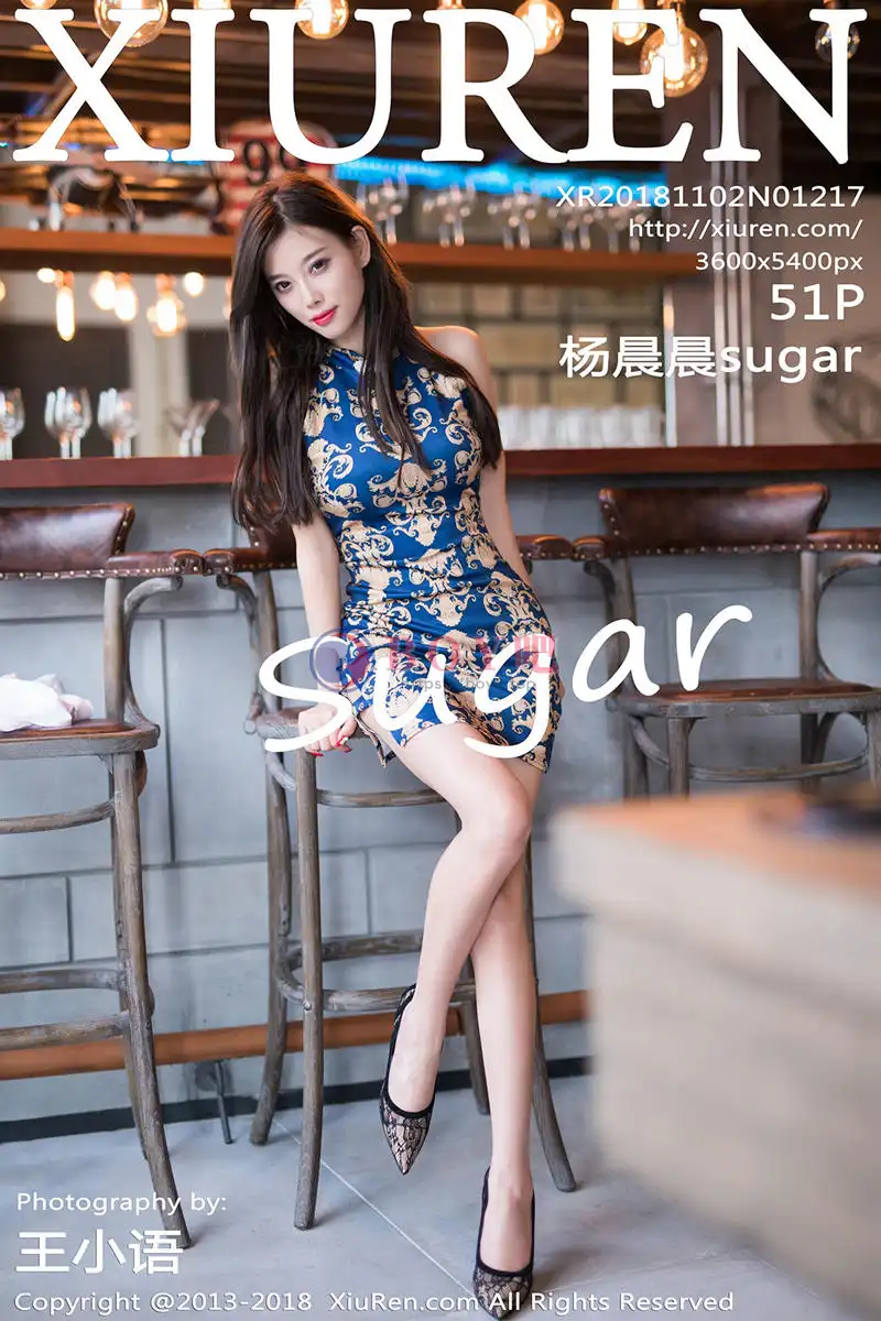 [XiuRen秀人网] No.1217 女神杨晨晨sugar普吉岛旅拍比基尼秀完美身材性感写真 - BOY吧-BOY吧