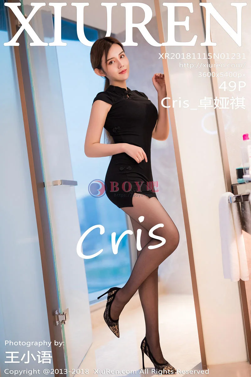 [XiuRen秀人网] No.1231 女神Cris_卓娅祺黑色连身裙配无内黑丝裤袜翘臀诱惑写真-BOY吧