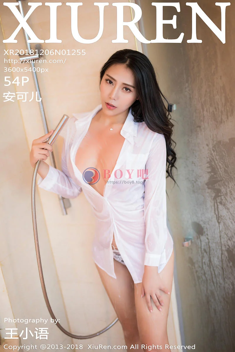 [XiuRen秀人网] No.1255 嫩模安可儿私房浴室里真空白衬衣湿身秀豪乳惹火诱惑写真 - BOY吧-BOY吧