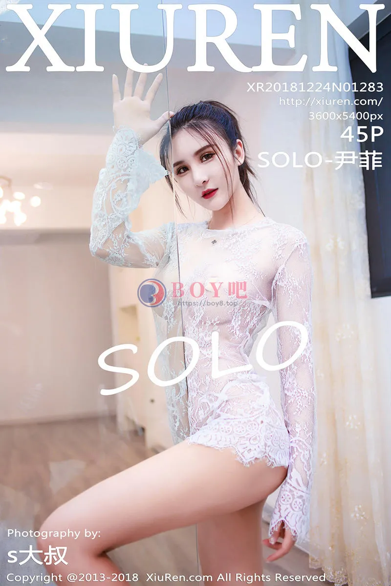 [XiuRen秀人网] No.1283 嫩模SOLO-尹菲私房薄纱裙透视秀豪乳大尺度极致诱惑写真-BOY吧