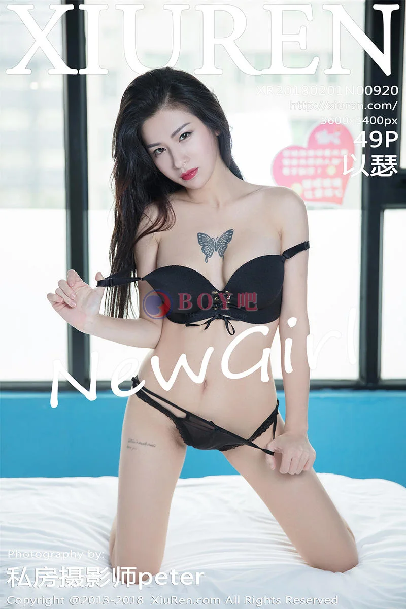 [XiuRen秀人网] No.920 嫩模以瑟居家私房性感豹纹内衣配丁字裤秀完美曲线诱惑写真 - BOY吧-BOY吧
