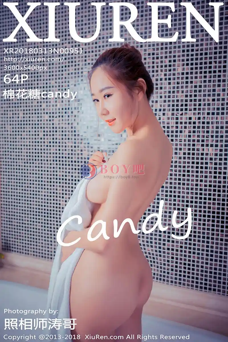 [XiuRen秀人网] No.951 嫩模棉花糖candy浴室死库水全脱大尺度秀火辣胴体喷血诱惑写真 - BOY吧-BOY吧