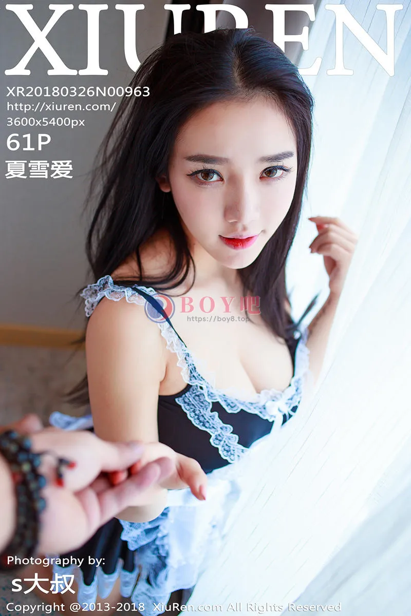 [XiuRen秀人网] No.963 嫩模夏雪爱私房性感女仆装半脱双手捧豪乳撩人诱惑写真 - BOY吧-BOY吧