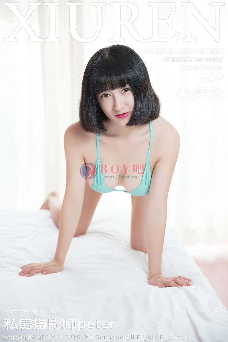 [XiuRen秀人网] No.967 嫩模小探戈三点式比基尼+私房内衣秀完美身材撩人诱惑写真-BOY吧