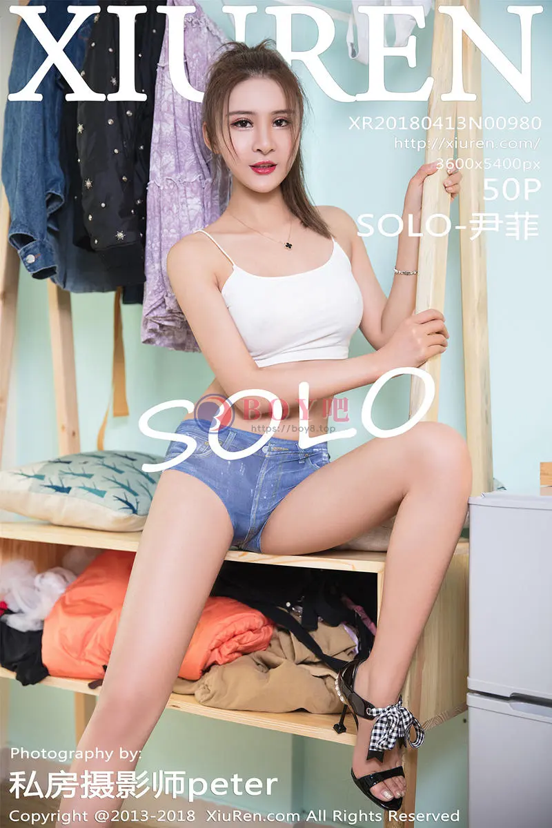 [XiuRen秀人网] No.980 嫩模SOLO-尹菲居家黑色牛仔背带衣真空露美乳火辣诱惑写真-BOY吧