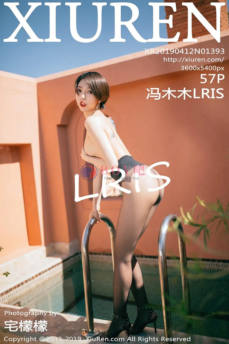 [XiuRen秀人网] No.1393 女神冯木木LRIS心愿旅拍内衣配无内黑丝裤袜火辣诱惑写真-BOY吧