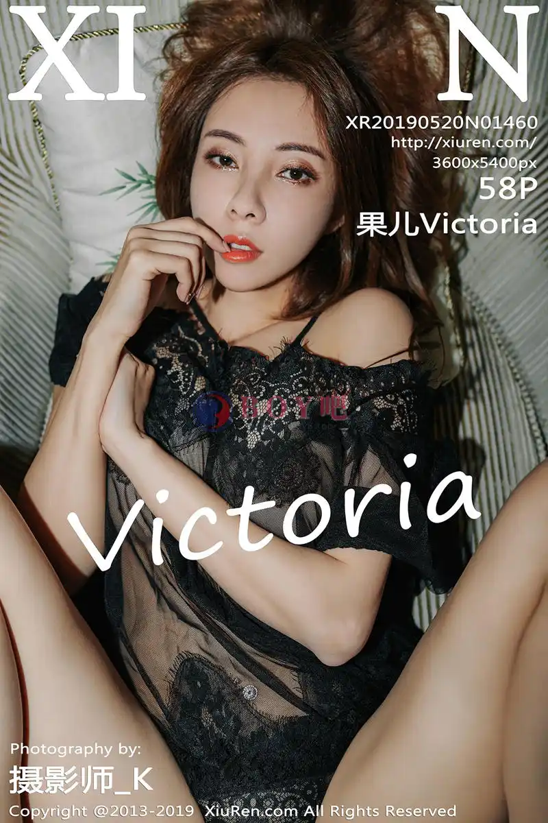 [XiuRen秀人网] No.1460 女神果儿Victoria私房黑色透视薄纱露豪乳遮点惹火诱惑写真-BOY吧
