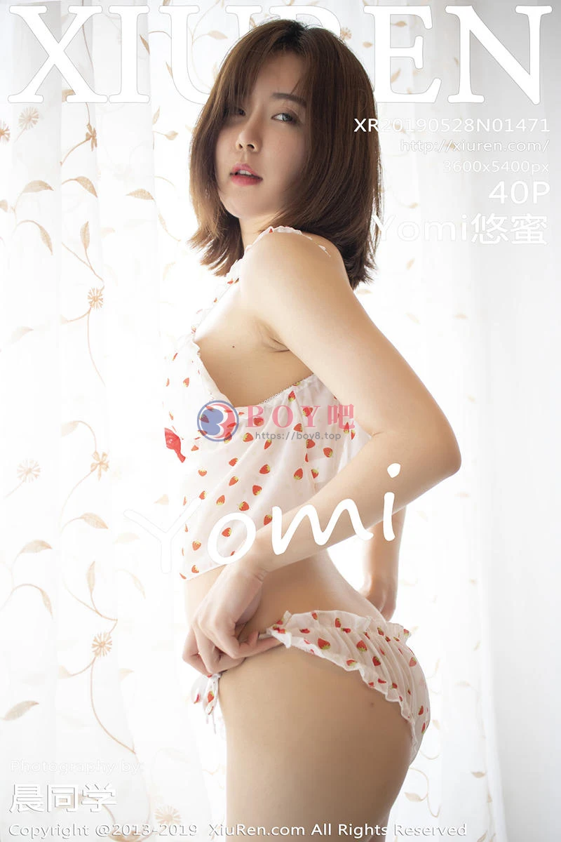 [XiuRen秀人网] No.1471 嫩模yomi悠蜜私房草莓内衣半脱露豪乳翘臀火辣诱惑写真-BOY吧