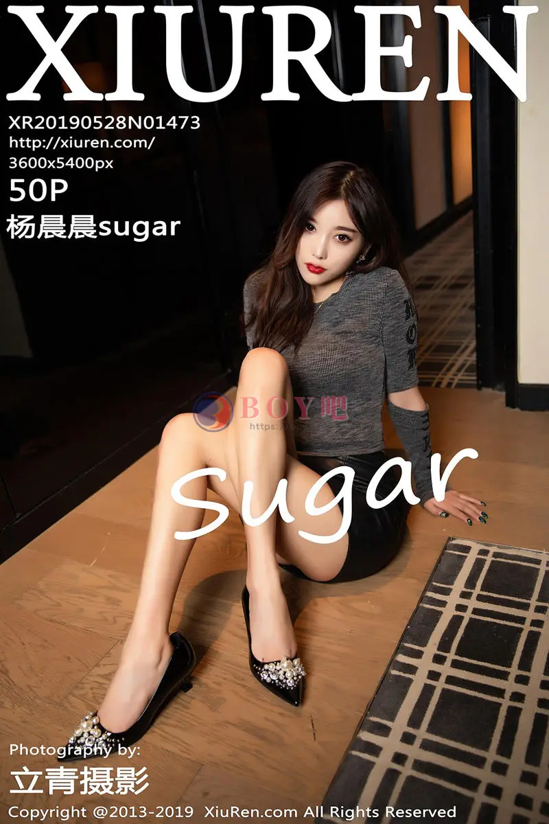 [XiuRen秀人网] No.1473 女神杨晨晨sugar皮裤制服秀完美身材露翘臀惹火诱惑写真-BOY吧
