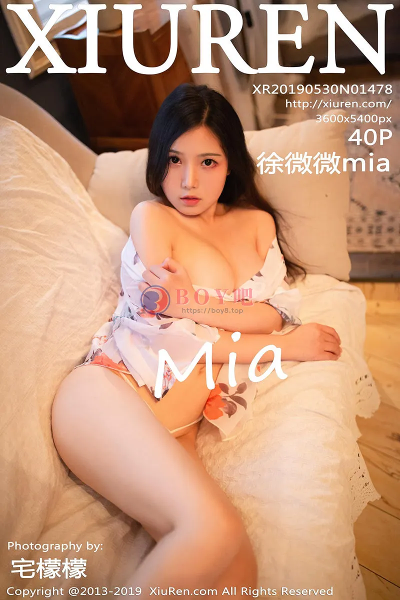 [XiuRen秀人网] No.1478 女神徐微微mia东欧旅拍私房低胸和服露豪乳惹火诱惑写真-BOY吧