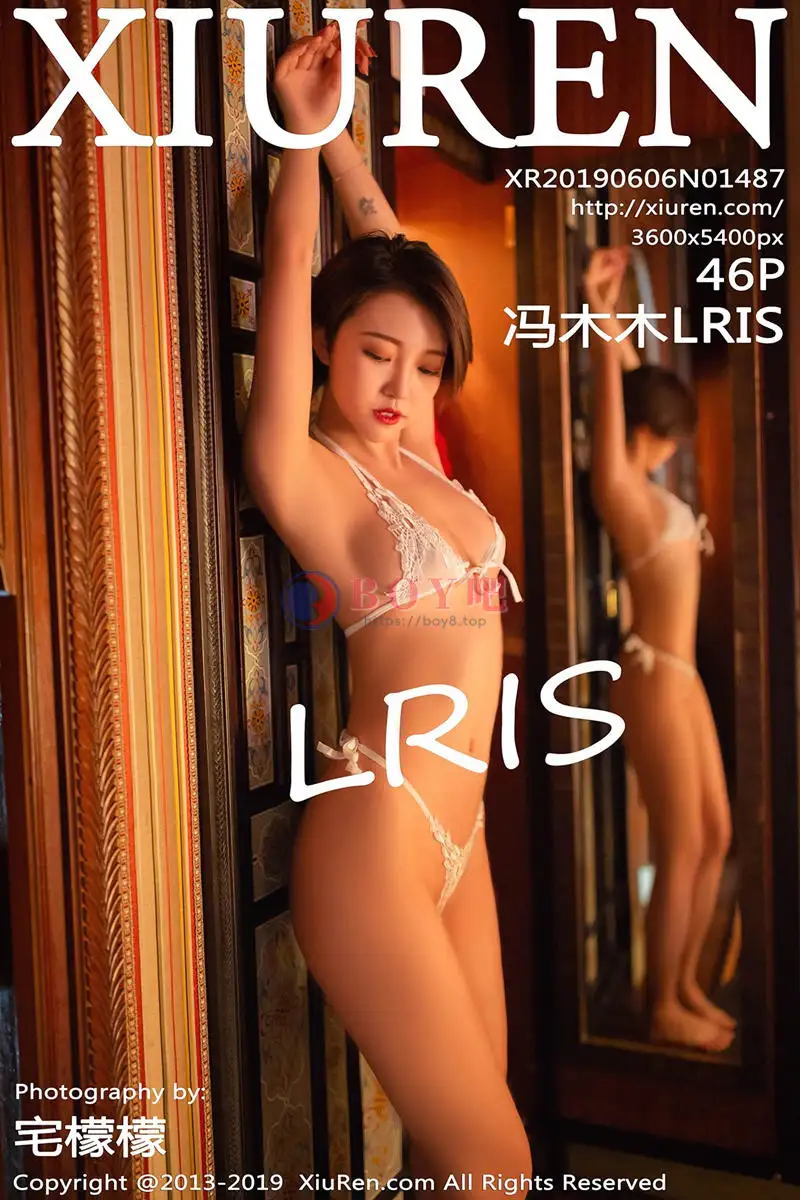 [XiuRen秀人网] No.1487 嫩模冯木木LRIS摩洛哥旅拍缕空情趣内衣秀火辣身材诱惑写真-BOY吧