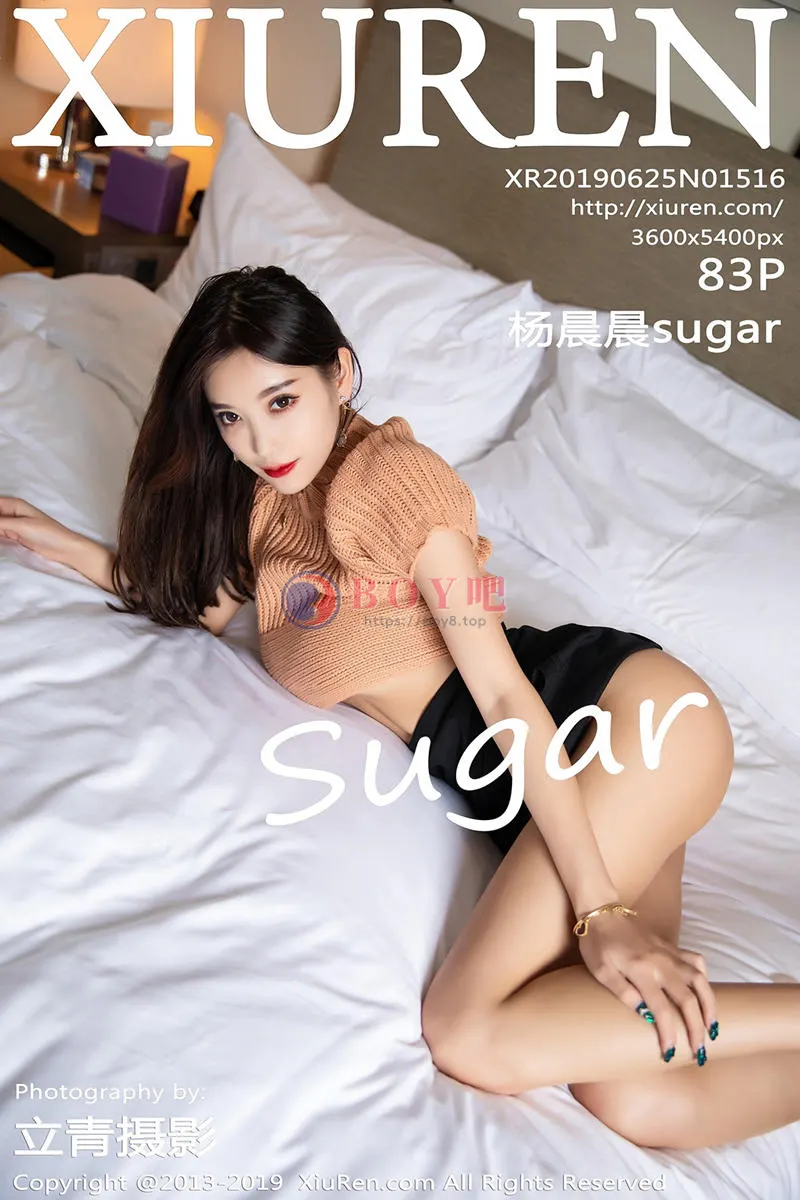 [XiuRen秀人网] No.1516 女神杨晨晨sugar私房精致镂空内衣半脱露豪乳翘臀极致诱惑写真 - BOY吧-BOY吧