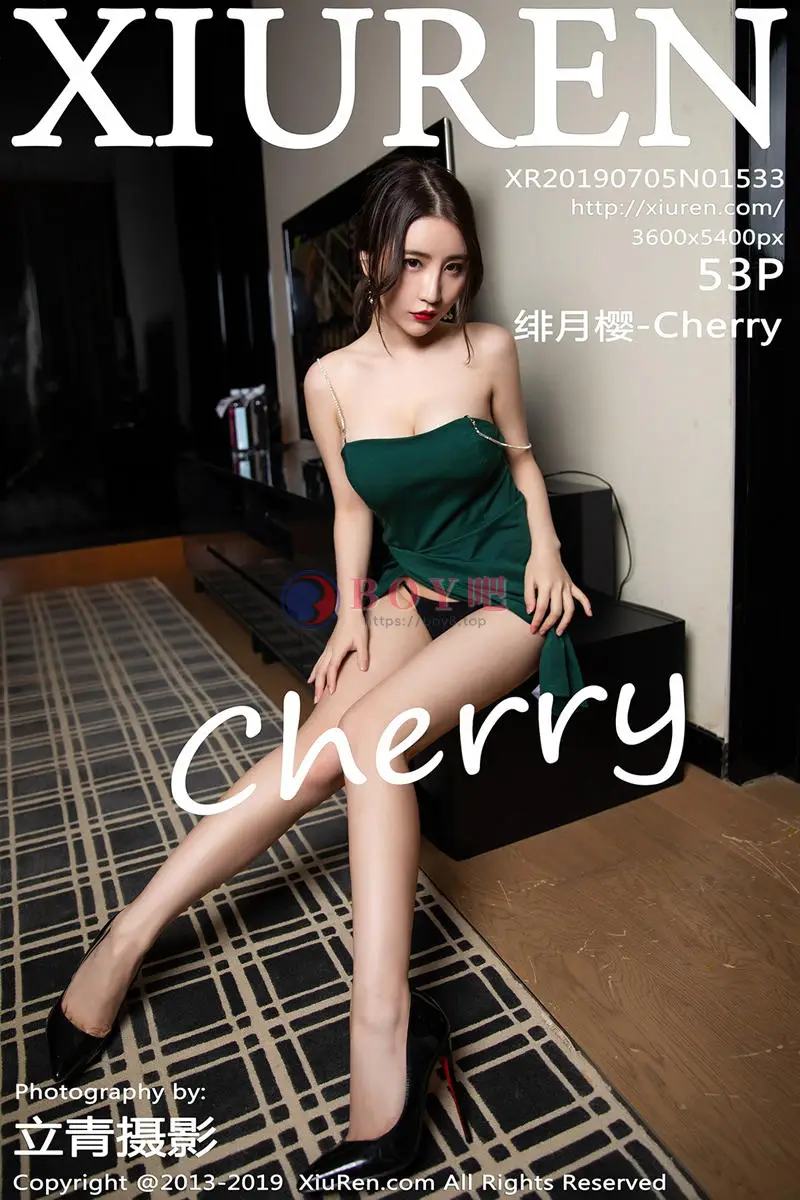 [XiuRen秀人网] No.1533 女神绯月樱-Cherry私房蕾丝吊袜制服+孔雀绿吊裙妩媚诱惑写真-BOY吧
