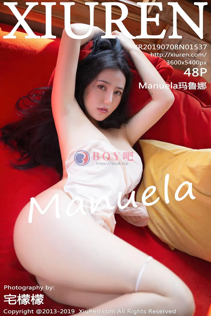 [XiuRen秀人网] No.1537 女神Manuela玛鲁娜迈阿密旅拍粉色内衣半脱露豪乳翘臀诱惑写真-BOY吧