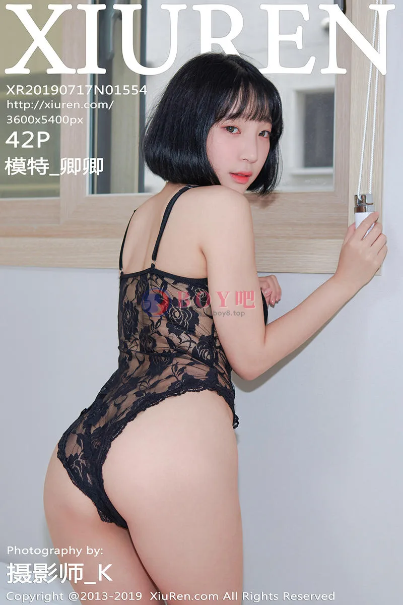 [XiuRen秀人网] No.1554 模特_卿卿韩国旅拍私房黑色缕空蕾丝内衣秀火辣身材诱惑写真 - BOY吧-BOY吧