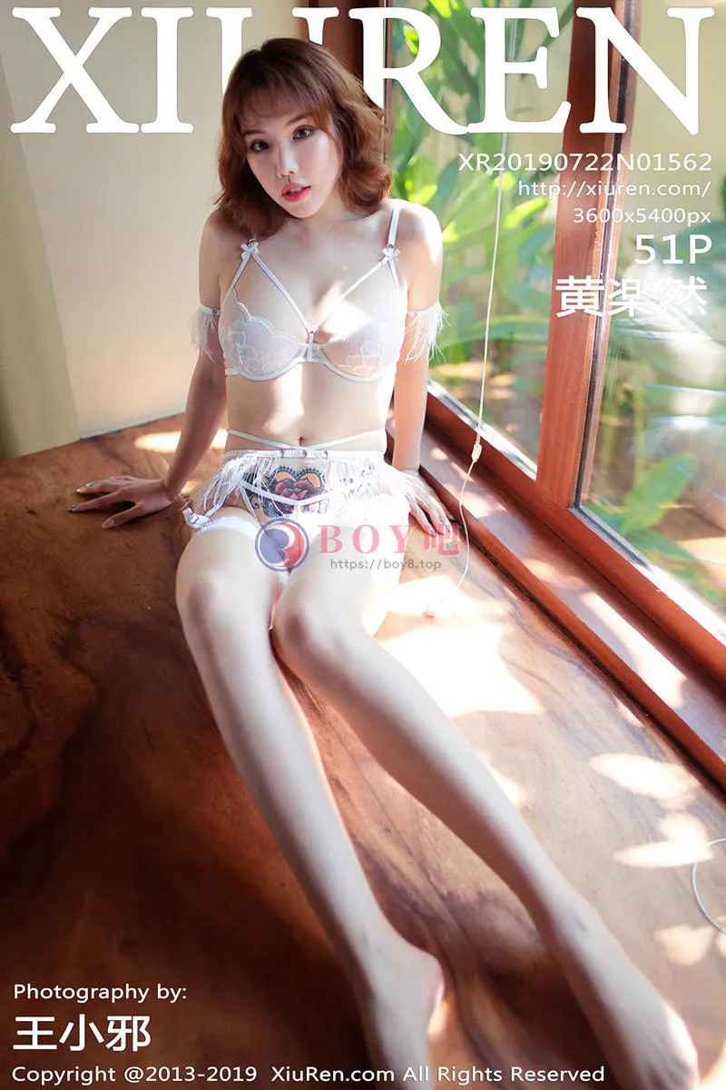 [XiuRen秀人网] No.1562 女神黄乐然私房白色内衣配白色吊带蕾丝秀完美身材诱惑写真-BOY吧