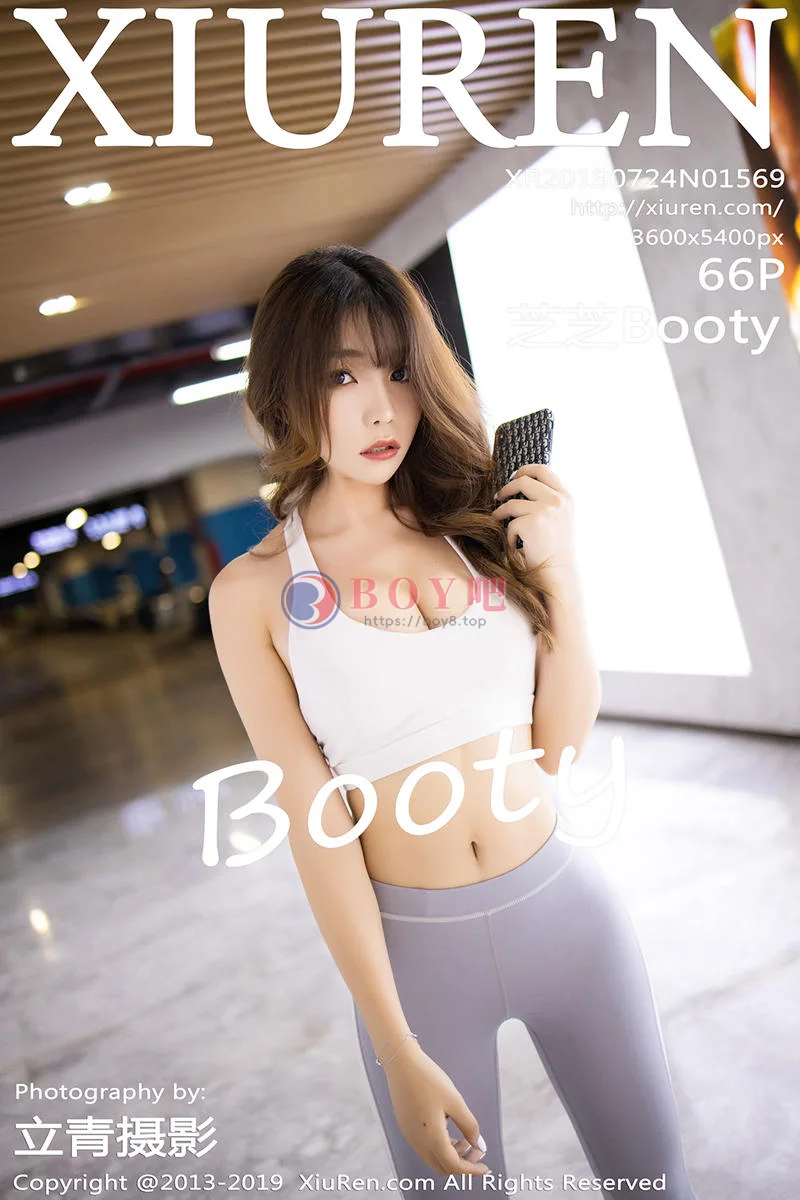[XiuRen秀人网] No.1569 女神芝芝Booty宾馆里紧身运动服秀浑圆美臀完美诱惑写真-BOY吧