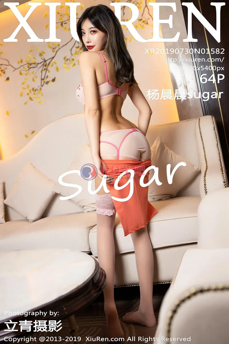 [XiuRen秀人网] No.1582 女神杨晨晨sugar连身裙半脱露性感内衣吊带丝袜完美诱惑写真 - BOY吧-BOY吧