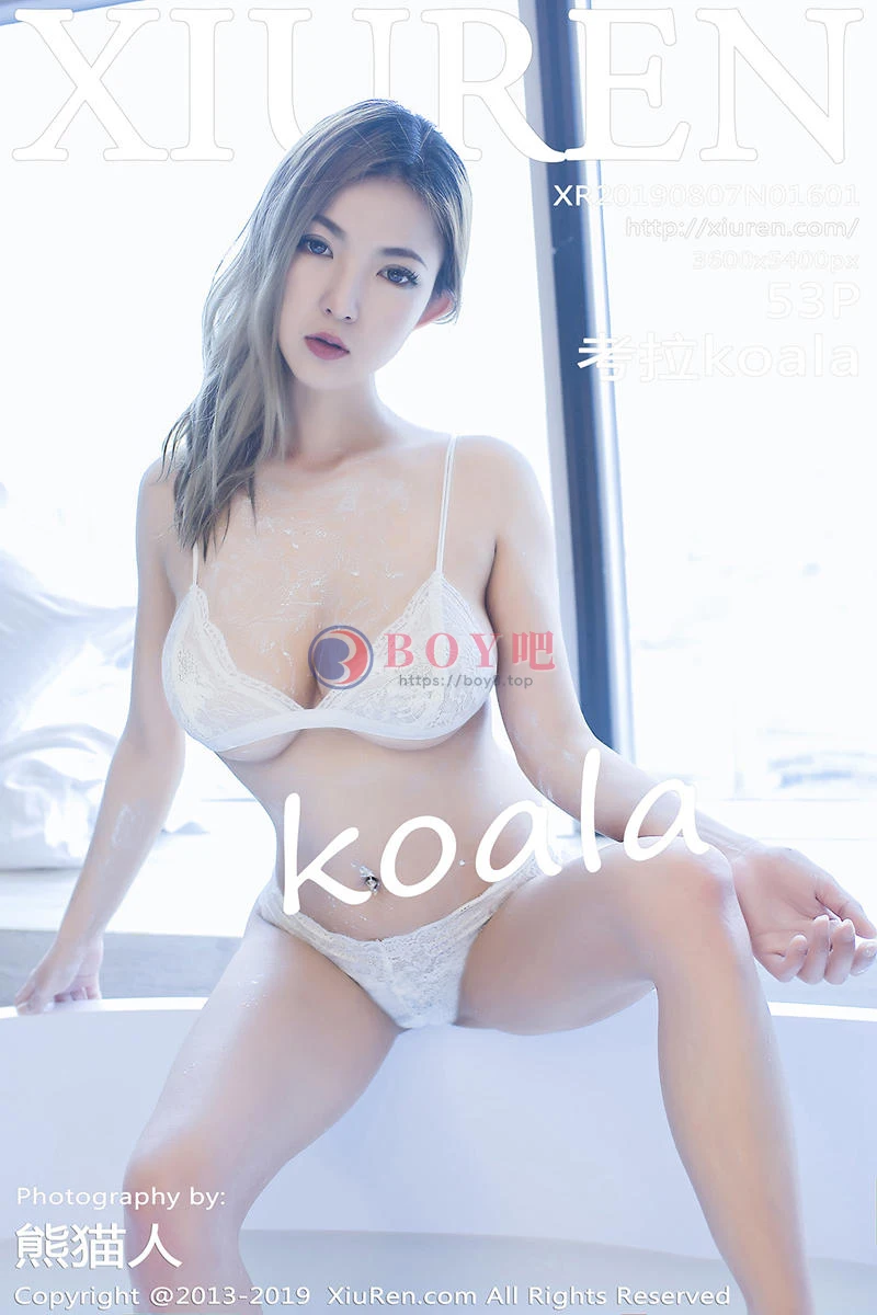 [XiuRen秀人网] No.1601 豪乳妹子考拉koala私房浴缸里蕾丝内衣湿身透视诱惑写真-BOY吧