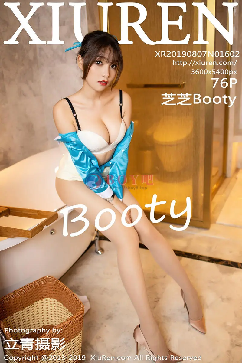 [XiuRen秀人网] No.1602 女神芝芝Booty职业装服饰撩短裙秀美腿翘臀极致诱惑写真 - BOY吧-BOY吧