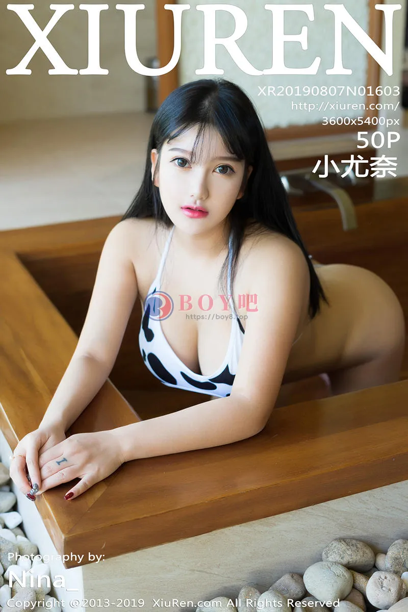 [XiuRen秀人网] No.1603 嫩模小尤奈富国岛旅拍私房奶牛内衣半脱露傲人豪乳极致诱惑写真-BOY吧