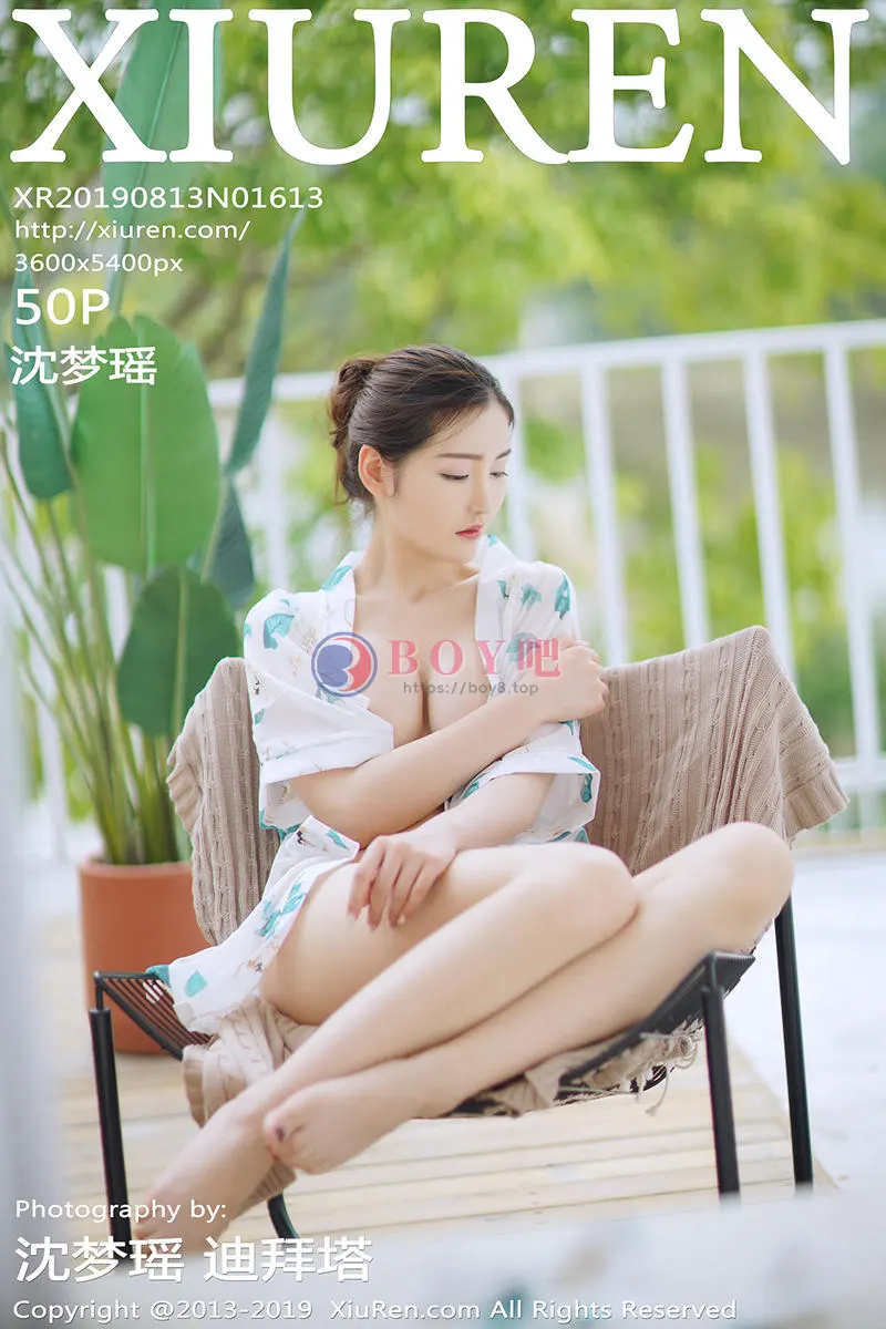 [XiuRen秀人网] No.1613 嫩模沈梦瑶户外阳台椅子上真空魅惑睡衣露火辣身材诱惑写真-BOY吧