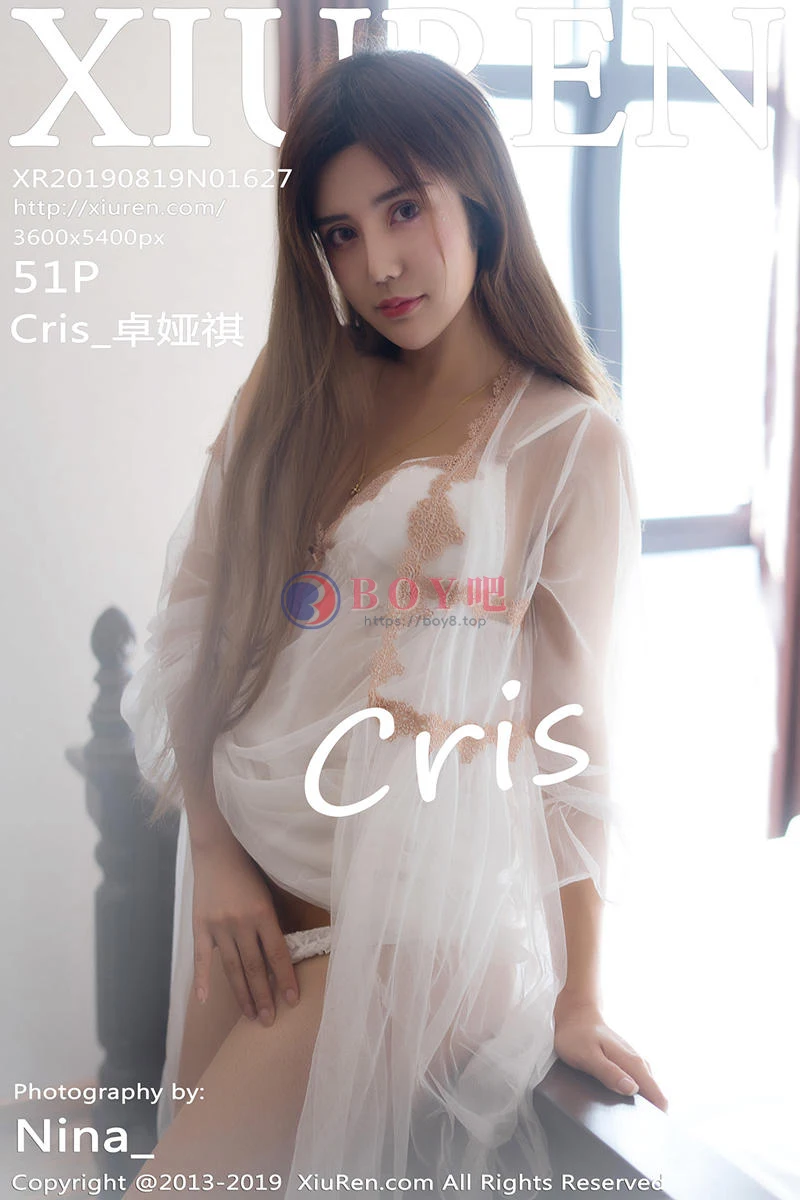 [XiuRen秀人网] No.1627 女神Cris_卓娅祺私房内衣半脱露浑圆豪乳秀发遮点极致诱惑写真-BOY吧