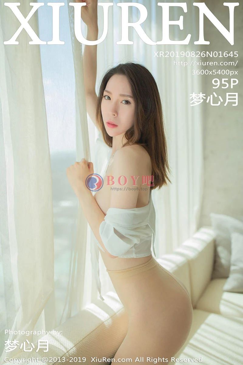 [XiuRen秀人网] No.1645 嫩模梦心月私房秘书制服黑短裙配无内肉丝裤袜惹火诱惑写真-BOY吧