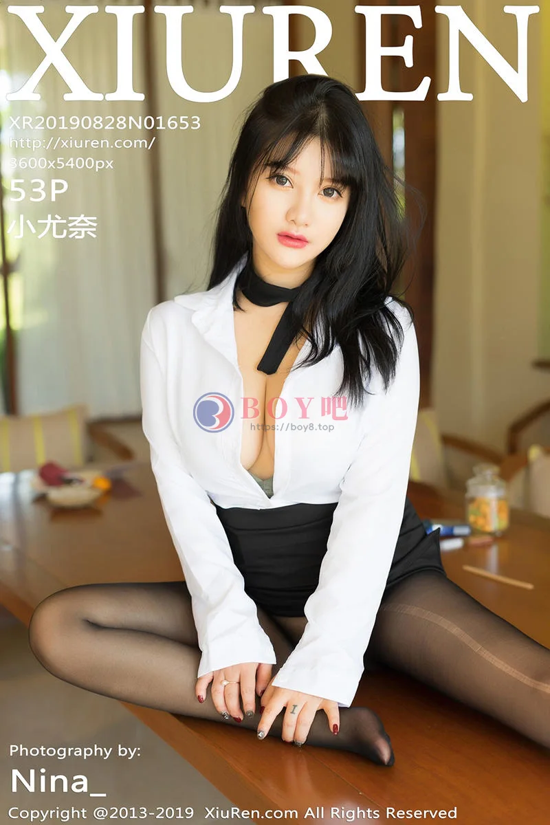 [XiuRen秀人网] No.1653 巨乳嫩模小尤奈富国岛旅拍黑短裙配无内黑丝裤袜极致诱惑写真-BOY吧