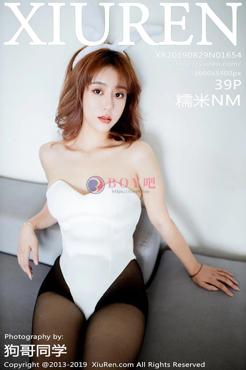 [XiuRen秀人网] No.1654 嫩模糯米NM私房性感兔女郎超薄黑丝裤袜秀完美身材诱惑写真 - BOY吧-BOY吧