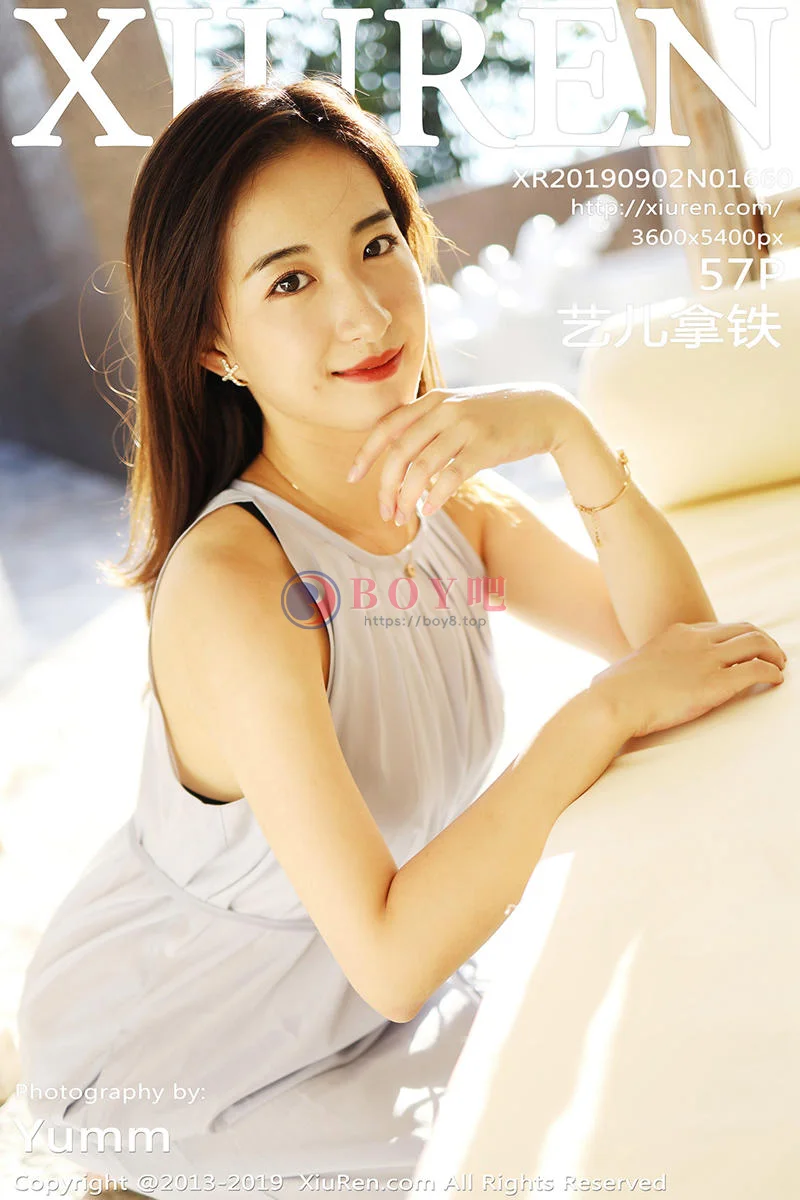 [XiuRen秀人网] No.1660 嫩模艺儿拿铁户外白色长裙清新甜美风格靓丽迷人写真-BOY吧