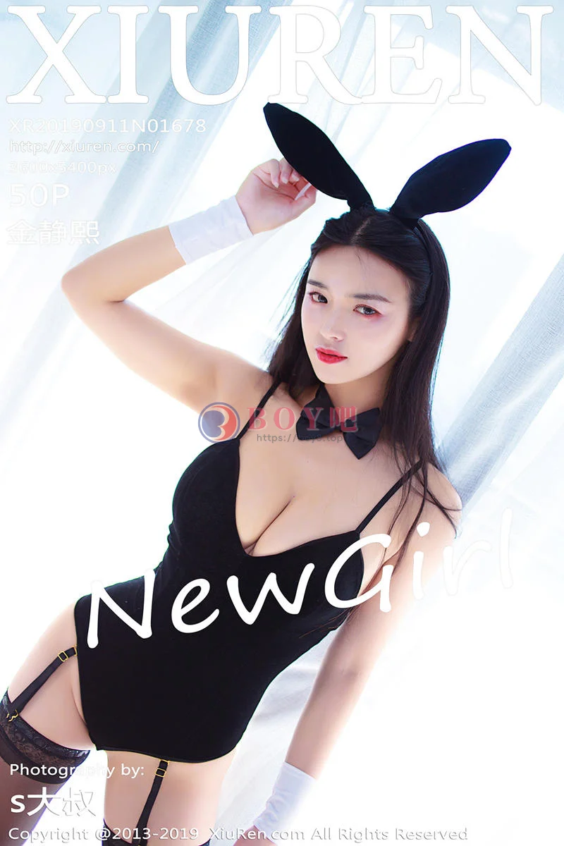 [XiuRen秀人网] No.1678 嫩模金静熙私房性感兔女郎半脱内衣露傲人豪乳两手遮点诱惑写真 - BOY吧-BOY吧