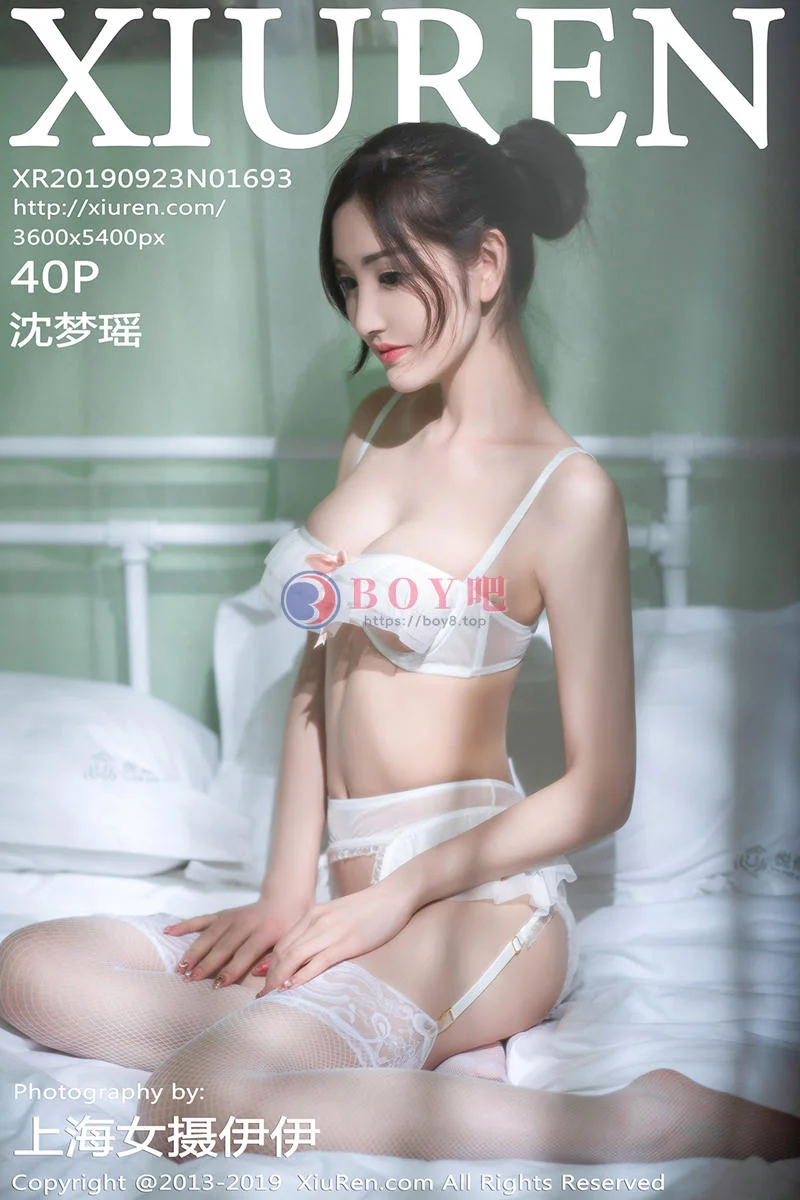 [XiuRen秀人网] No.1693 嫩模沈梦瑶私房白色蕾丝情趣内衣配吊带蕾丝袜撩人魅惑写真-BOY吧