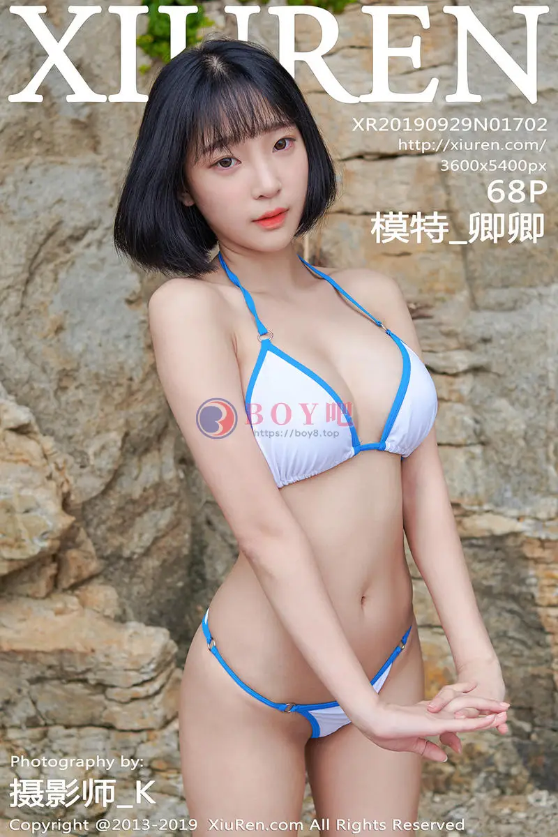 [XiuRen秀人网] No.1702 模特_卿卿韩国旅拍私房面具魅惑半露豪乳+户外比基尼性感写真-BOY吧