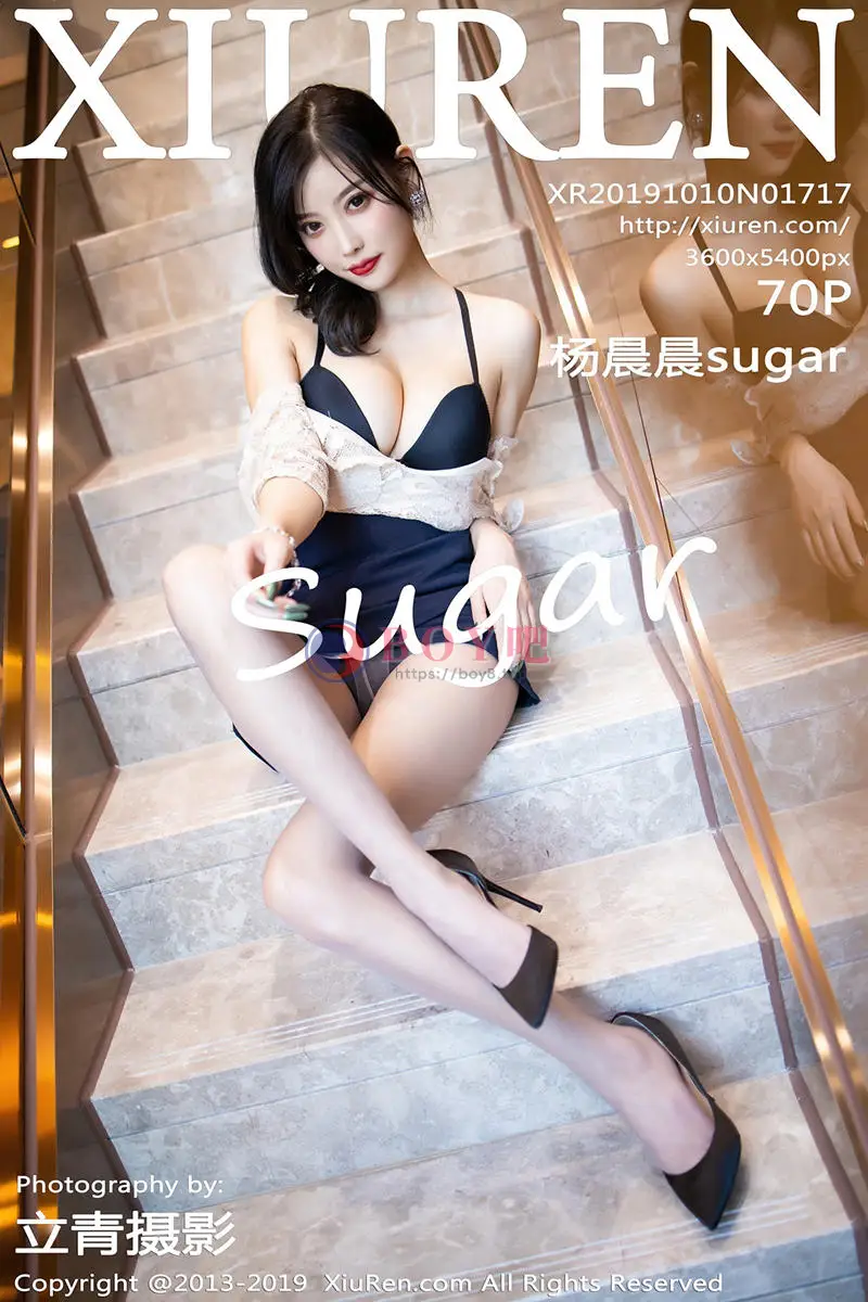 [XiuRen秀人网] No.1717 女神杨晨晨sugar优雅吊裙配肉丝裤袜秀完美身材销魂诱惑写真-BOY吧
