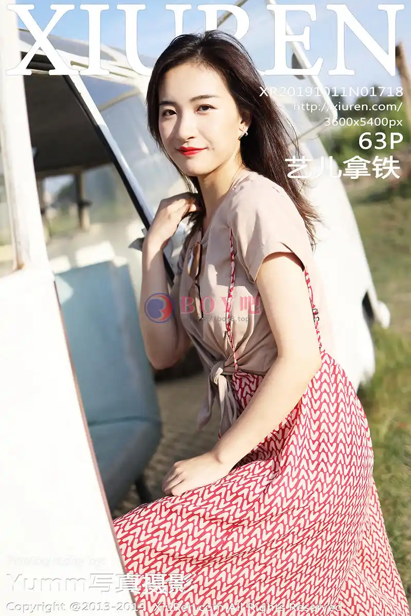 [XiuRen秀人网] No.1718 嫩模艺儿拿铁室外帽子美少女清新甜美风靓丽迷人写真-BOY吧