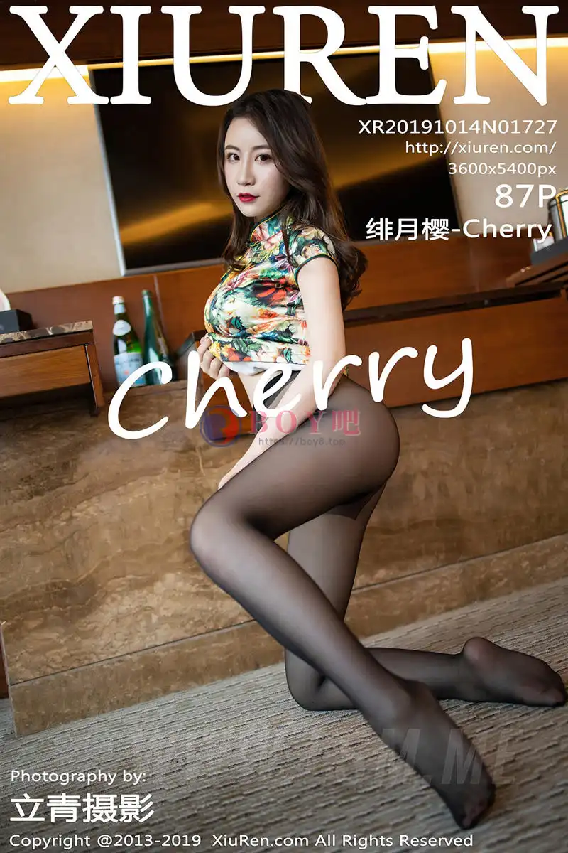 [XiuRen秀人网] No.1727 嫩模绯月樱-Cherry花色旗袍半脱露无内黑丝裤袜撩人诱惑写真 - BOY吧-BOY吧