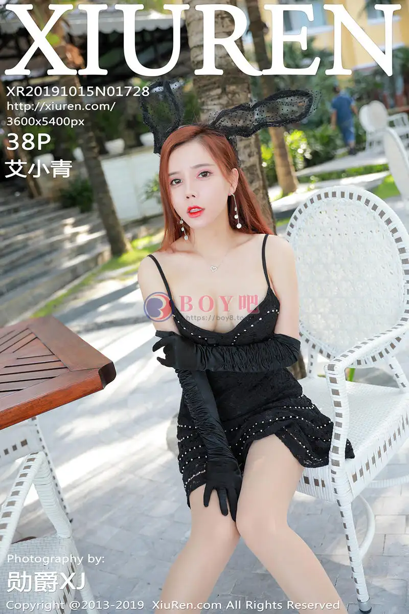[XiuRen秀人网] No.1728 嫩模艾小青户外海边兔女郎超薄无内肉丝裤袜撩人诱惑写真-BOY吧