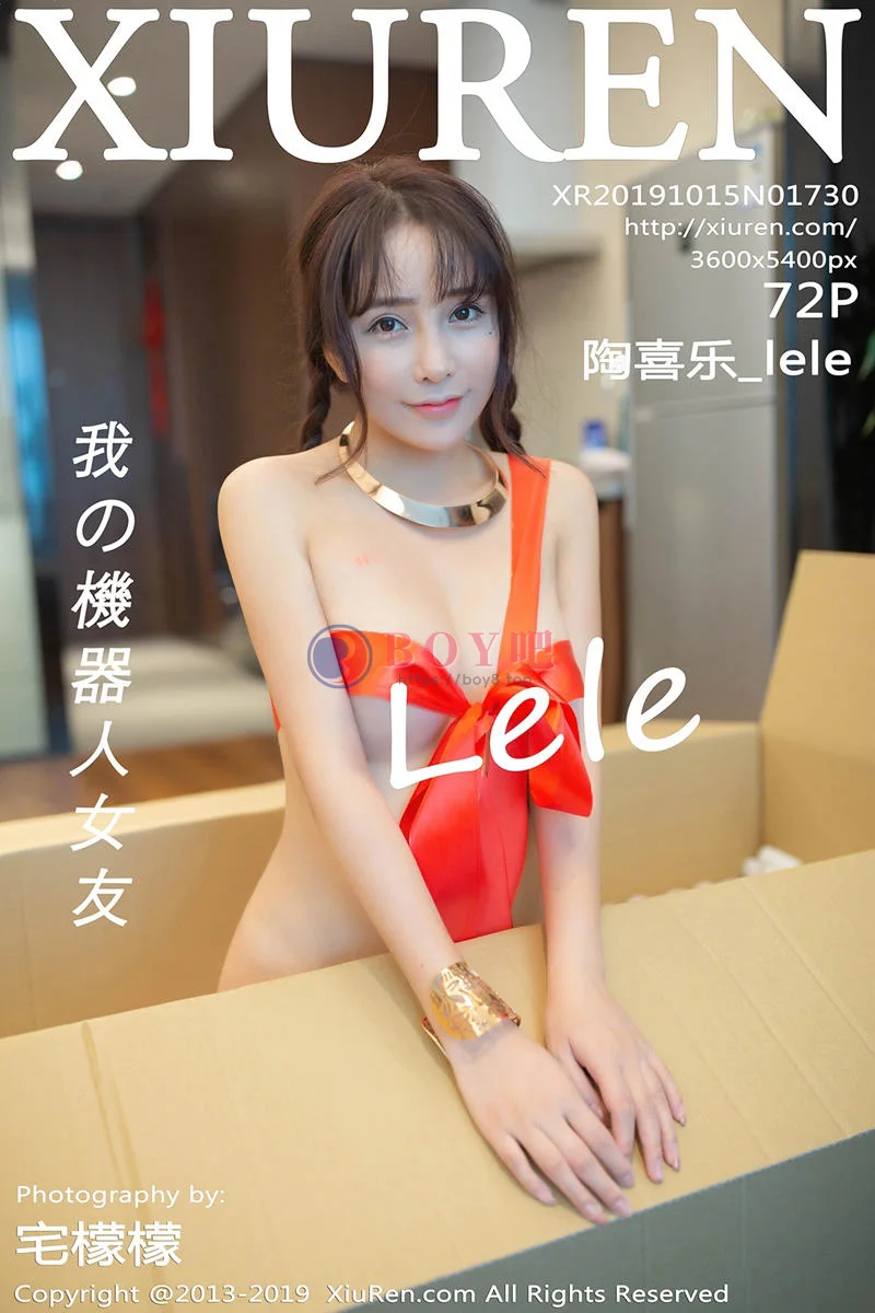 [XiuRen秀人网] No.1730 嫩模陶喜乐_lele机器人女友主题剧情版情节对话撩人诱惑写真-BOY吧
