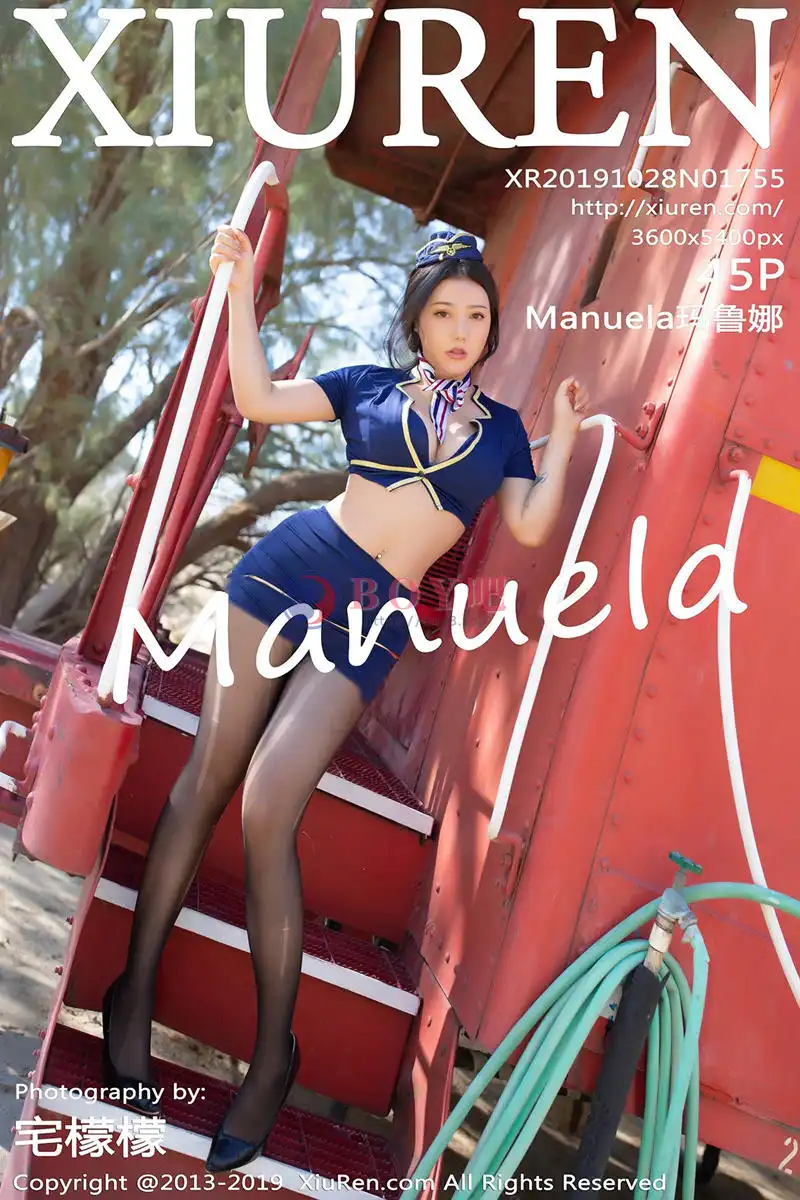 [XiuRen秀人网] No.1755 女神Manuela玛鲁娜美国旅拍室外火车乘务员扮演秀翘臀诱惑写真-BOY吧