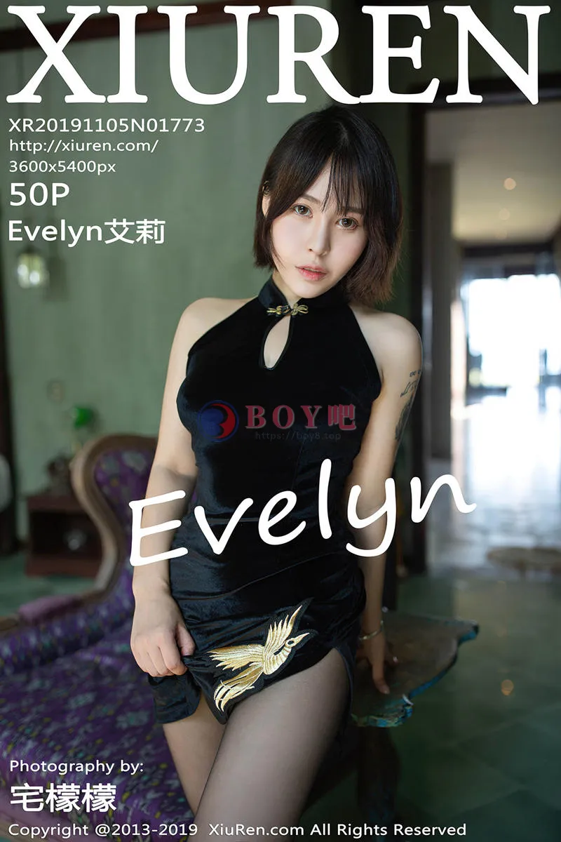 [XiuRen秀人网] No.1773 女神Evelyn艾莉巴厘岛旅拍私房古韵旗袍配黑丝袜完美诱惑写真-BOY吧