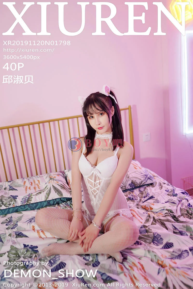 [XiuRen秀人网] No.1798 嫩模邱淑贝私房床上不知火舞系列+蕾丝内衣惹火诱惑写真-BOY吧