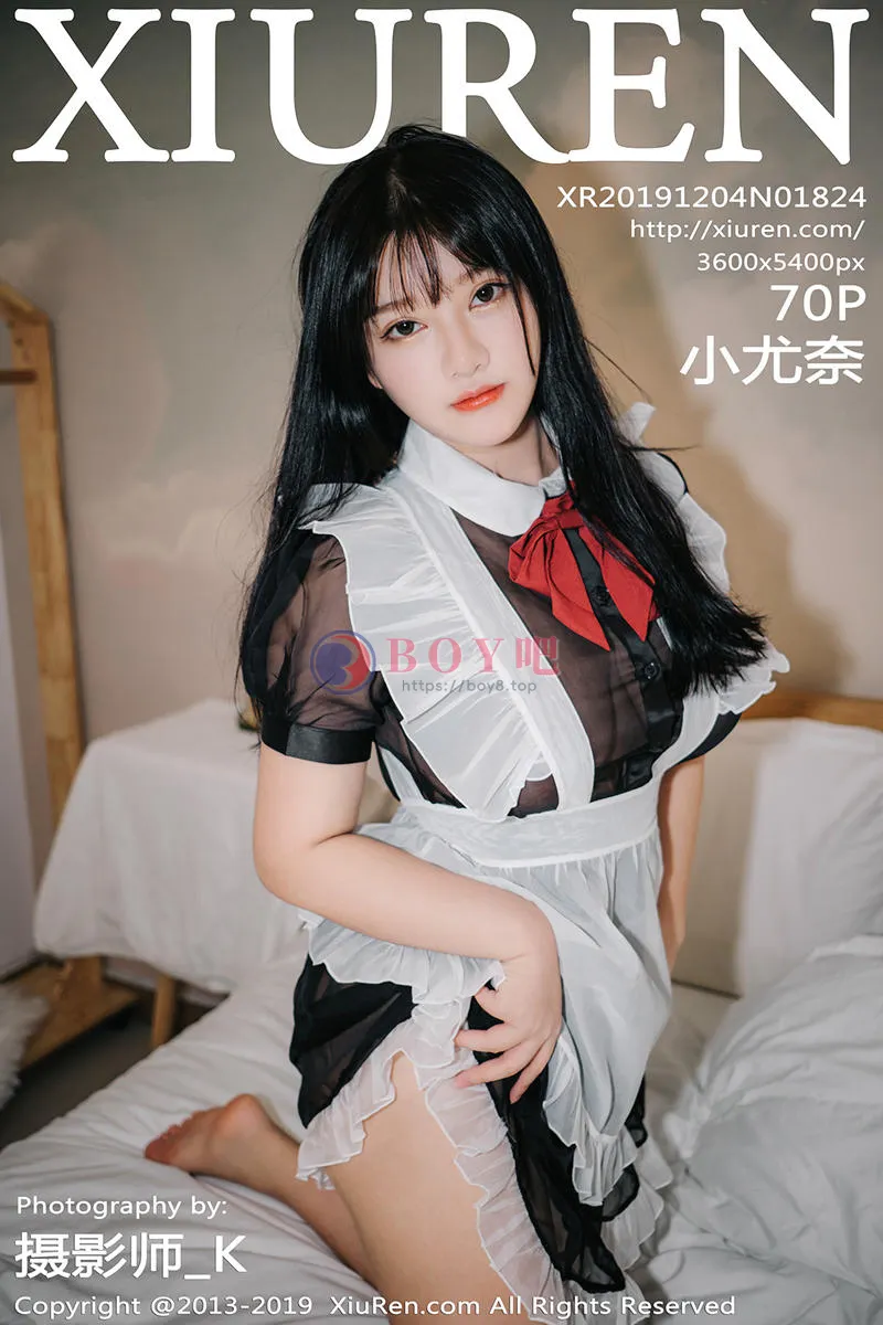 [XiuRen秀人网] No.1824 嫩模小尤奈私房性感女仆装+黑色透视装秀豪乳妩媚诱惑写真-BOY吧
