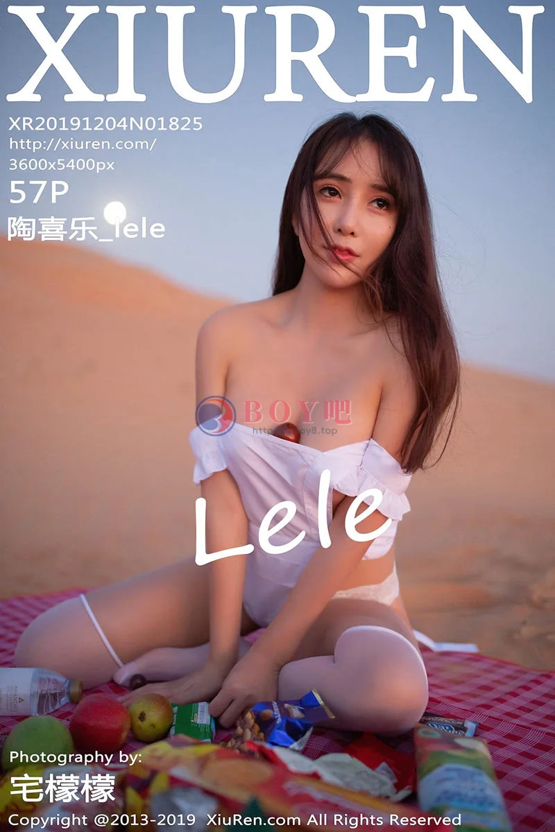 [XiuRen秀人网] No.1825 嫩模陶喜乐_lele东欧旅拍沙漠野餐外拍半脱露豪乳诱惑写真-BOY吧