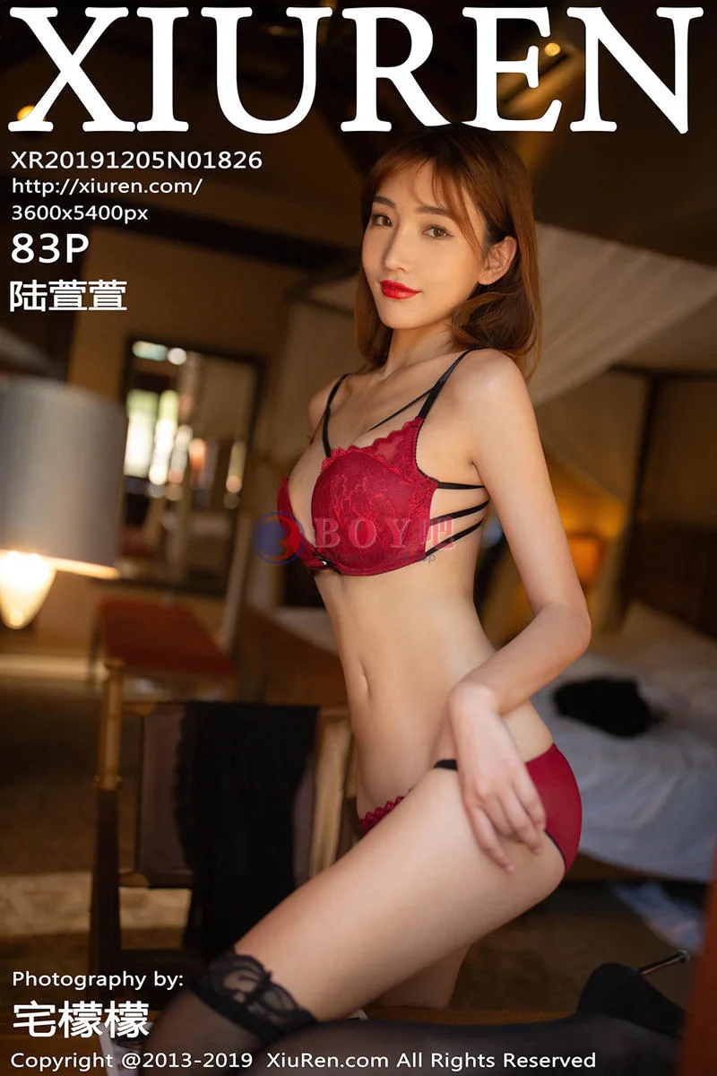 [XiuRen秀人网] No.1826 嫩模陆萱萱户外猩红精致镂空内衣透视内裤秀翘臀诱惑写真-BOY吧