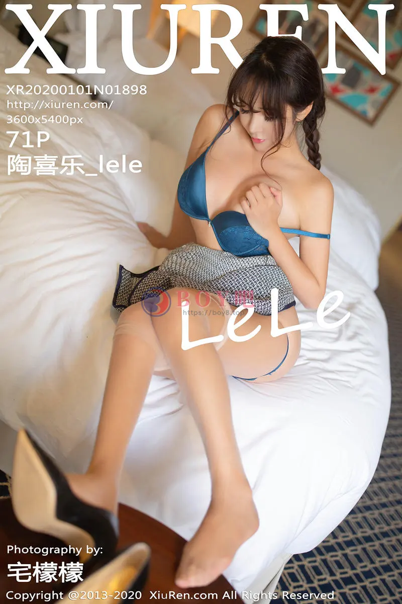 [XiuRen秀人网] No.1898 嫩模陶喜乐_lele多哈旅拍旗袍系列半脱露性感内衣惹火诱惑写真-BOY吧