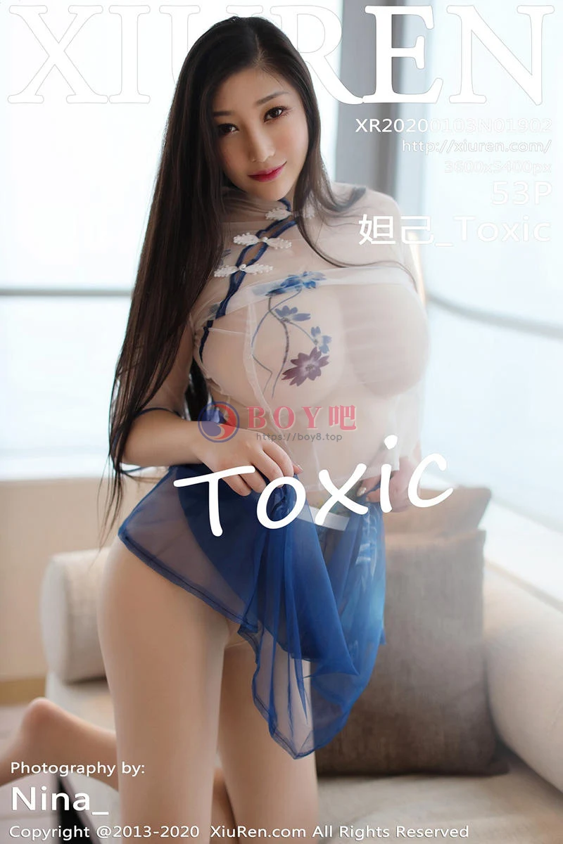 [XiuRen秀人网] No.1902 女神妲己_Toxic心愿旅拍私房情趣薄纱秀傲人豪乳喷血诱惑写真-BOY吧