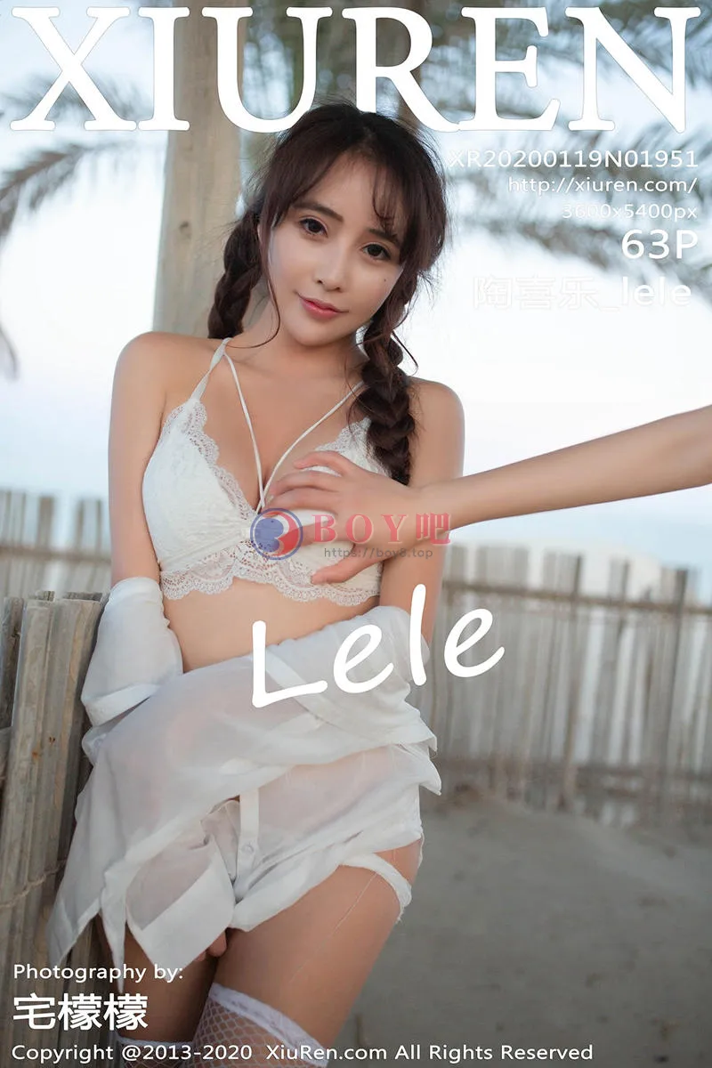[XiuRen秀人网] No.1951 嫩模陶喜乐_lele东欧旅拍海边沙滩缕空情趣内衣撩人诱惑写真-BOY吧