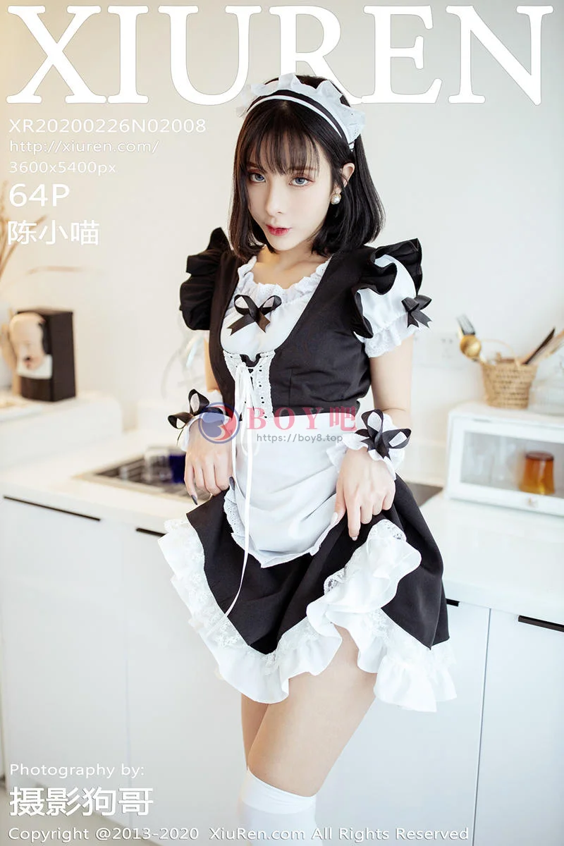 [XiuRen秀人网] No.2008 嫩模陈小喵私房情趣女仆装半脱蕾丝内裤秀翘臀极致诱惑写真 - BOY吧-BOY吧